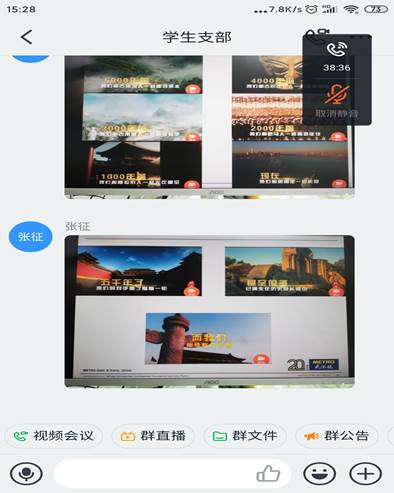 Screenshot_2020-05-24-15-28-22-234_com.alibaba.an